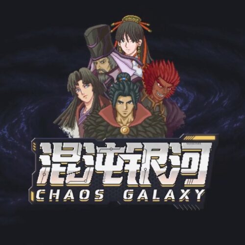 Chaos Galaxy NA Switch – Nintendo Switch Nintendo (USA)