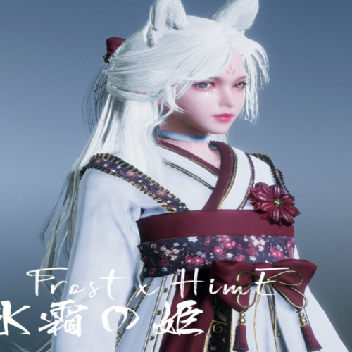 FROST x HIME – PC Steam (Global)