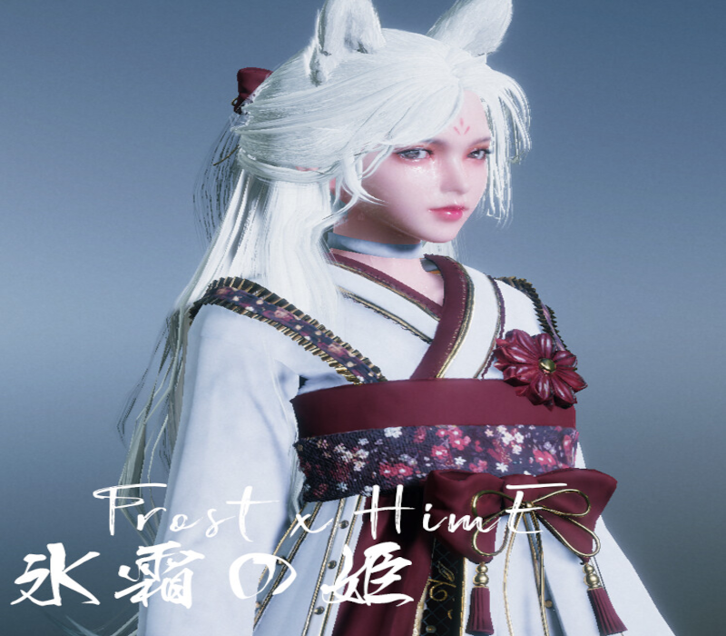 FROST x HIME – PC Steam (Global)