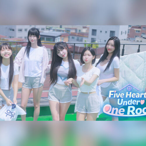 Five Hearts Under One Roof – PC Steam (Europe)