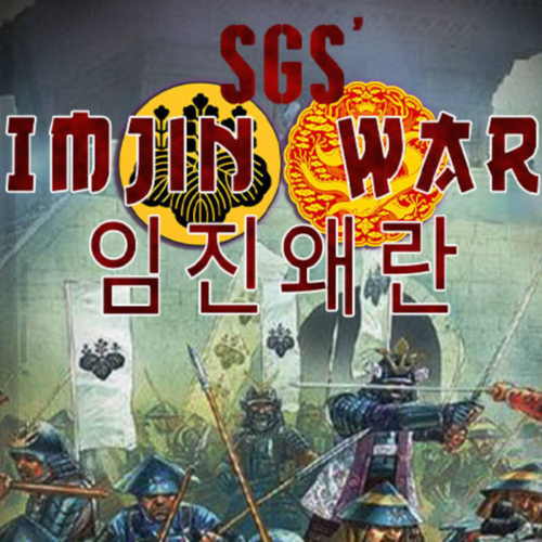 SGS Imjin War – PC Steam (Global)