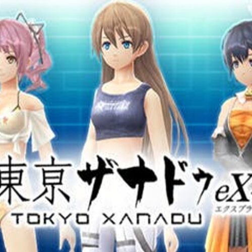 Tokyo Xanadu eX+ Outfit & Accessory Bundle – PC Steam (Global)