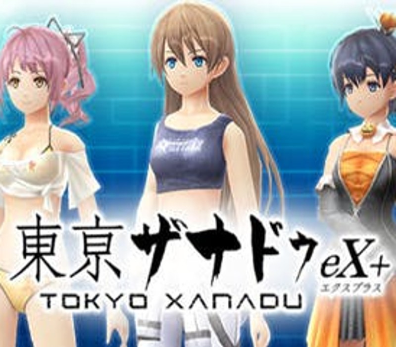 Tokyo Xanadu eX+ Outfit & Accessory Bundle – PC Steam (Global)