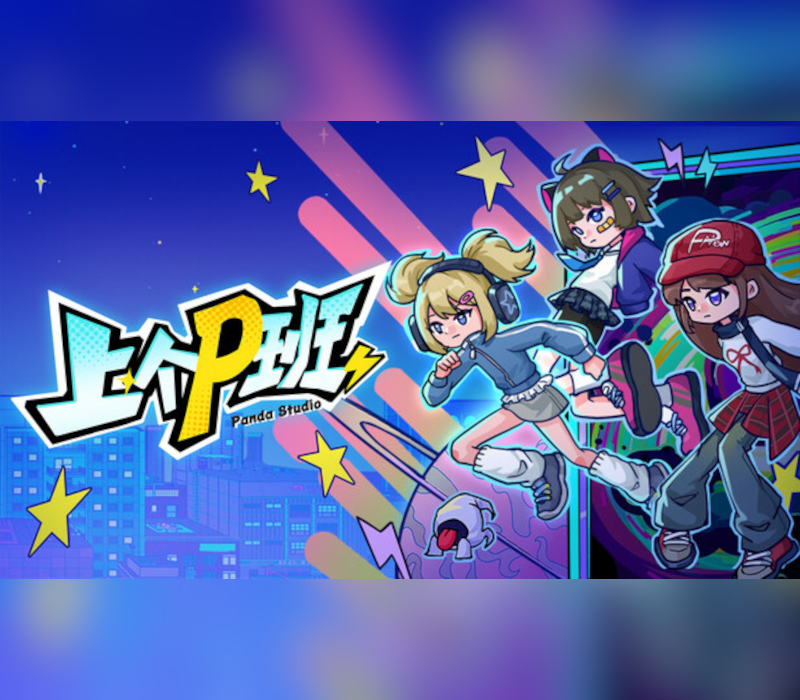 What a Shitty Job – PC Steam (Global)