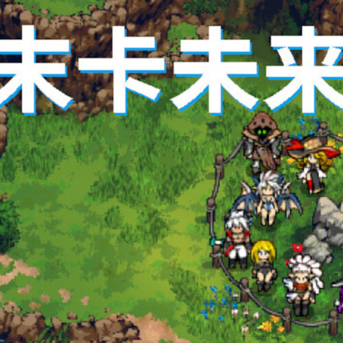 Moka Future – PC Steam (Global)